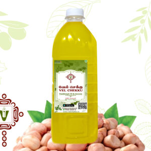 Ground Nut Oil (Wood Pressed)