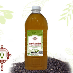 Sesam Oil  (Wood Pressed)